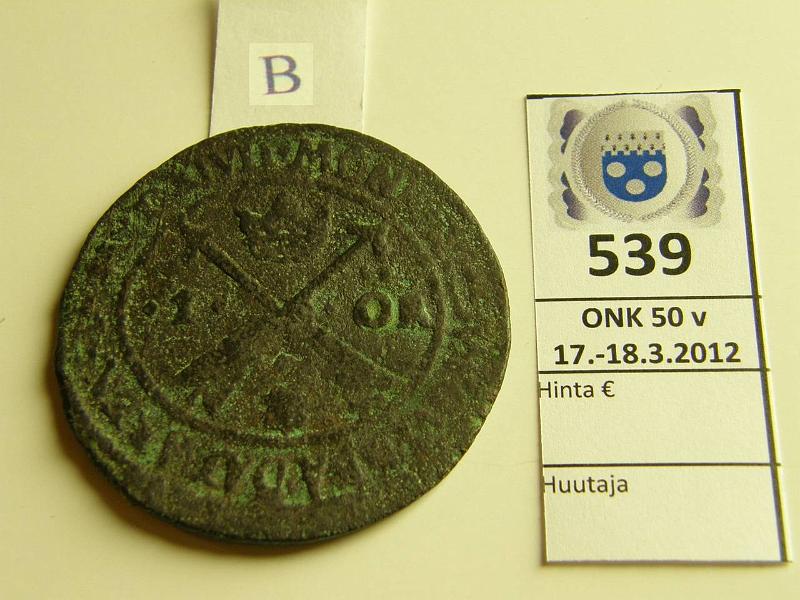 k-0539-b.jpg - Kohde 539 (kuva 2/2), lhthinta: 5 € 1 r 1627 KM#115 Kustaa II Adolf, Ster, iso kupariraha, vl vaikeasti luettavissa, kunto: 3