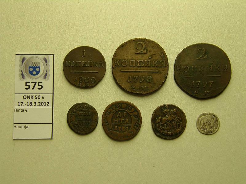 k-0575-a.jpg - Kohde 575, lhthinta: 20 € / myyntihinta: 32 € -5 kop (7) 1735-1800 1/4kop 1738, 95; kop 1735, 1kop 1800; 2 kop 1797, 98; 5kop 1757 Ag. Osassa vikoja, kunto: 1-5