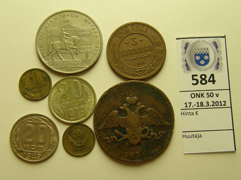 k-0584-a.jpg - Kohde 584, lhthinta: 5 € / myyntihinta: 6 € 1 kop-1 rbl (7) 1836-1980 1 kop 1968, 69(kl 5, likaa), 3 kop 1905(kl 6), 5kop 1836(kl 3), 20 kop 1949, 79(kl 7-8), 1 rbl Ag 1980 Moskovan Olympialaiset (kl 8), kunto: 2-7