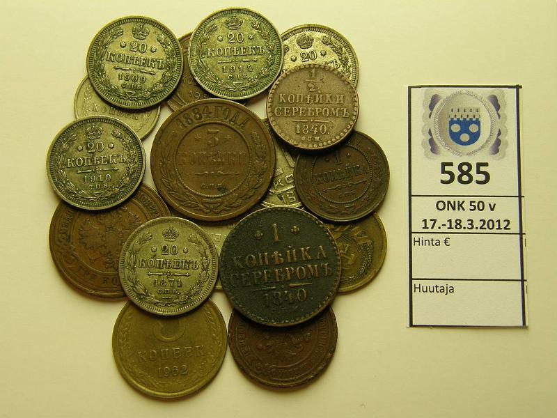 k-0585-a.jpg - Kohde 585, lhthinta: 5 € / myyntihinta: 38 € -20 kop (17) 1840-1961, mm C#143.3, 144.2;Y#9.2, 11.2, 22a.1, 104  ja 1kop 1840, 1kop 1879, 2kop 1909, 3kop 1884, 1908, 31, 36, 5kop 1962, 15kop 1961(2), 20kop Ag 1871, 1909, 10, 12, 14, 35, kunto: 3-5