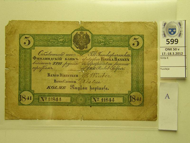 k-0599-a.jpg - Kohde 599 (kuva 1/2), lhthinta: 15000 € 3 ruplaa 1841 Pick#A29 SNY 51 11844 Winter-Hjelm, vas ylkulmapuutos, rep, reiki, rosoreunat, hauras. Toinen tunnetuista! Russian administration, 3 rubles 1841, Pick#A29. Very rare, only two pieces known! Condition good-fair, a small piece missing from left upper corner, kunto: 2