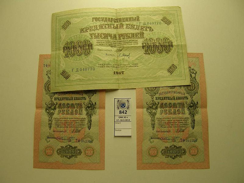 k-0842-a.jpg - Kohde 842, lhthinta: 5 € / myyntihinta: 5 € Venj 10+1000 rbl (3) 1909, 1917 10 rbl 1909 2 perkk. n:oa, 1000 rbl 1917, kunto: 6-7