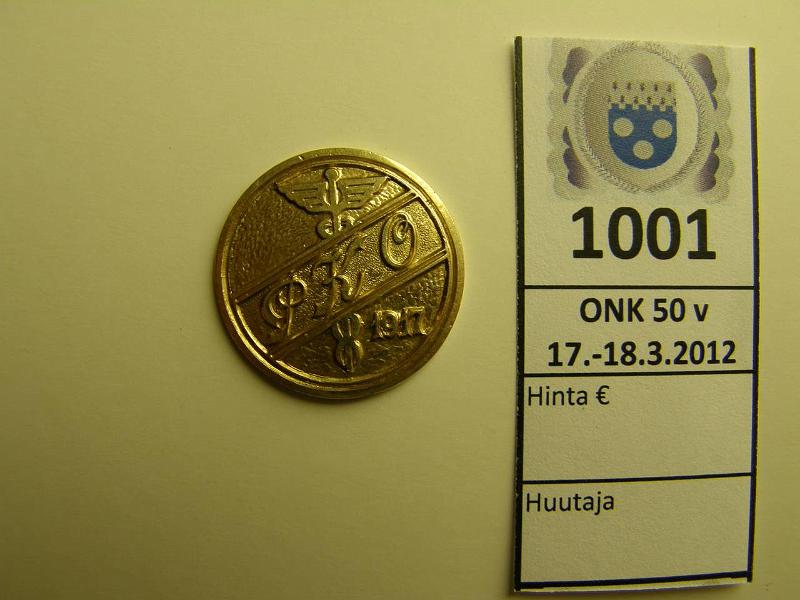 k-1001-a.jpg - Kohde 1001, lhthinta: 100 € / myyntihinta: 105 € PKO 1917 Au, Pojois-Suomen Kauppiaiden Osuuskunta? Kullan leimat 5.2g/585 eli n. 3g kultaa, puhd, nja, kunto: 7