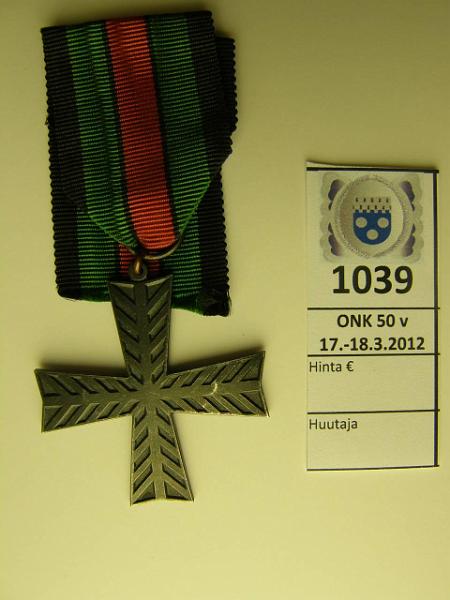 k-1039-a.jpg - Kohde 1039, lhthinta: 100 € Pohjois-Vienan muistoristi III AK, kunto: 7