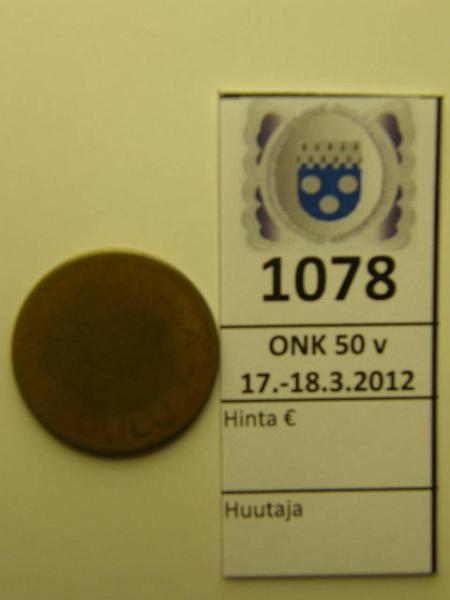 k-1078-a.jpg - Kohde 1078, lhthinta: 30 € / myyntihinta: 44 € Huvihalli Arvi Huhtala n. 1946 Oulu, kulunut, teksti luettavissa. 40-luvulta, kunto: 2