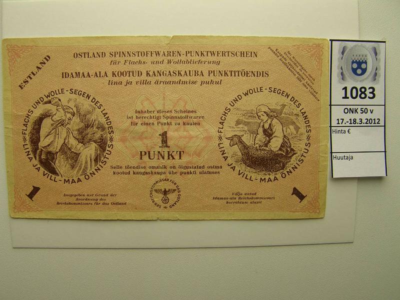 k-1083-a.jpg - Kohde 1083, lhthinta: 10 € / myyntihinta: 20 € Ostokuponki Eesti Spinstoffwaren 30.4.1945, kunto: 4-5