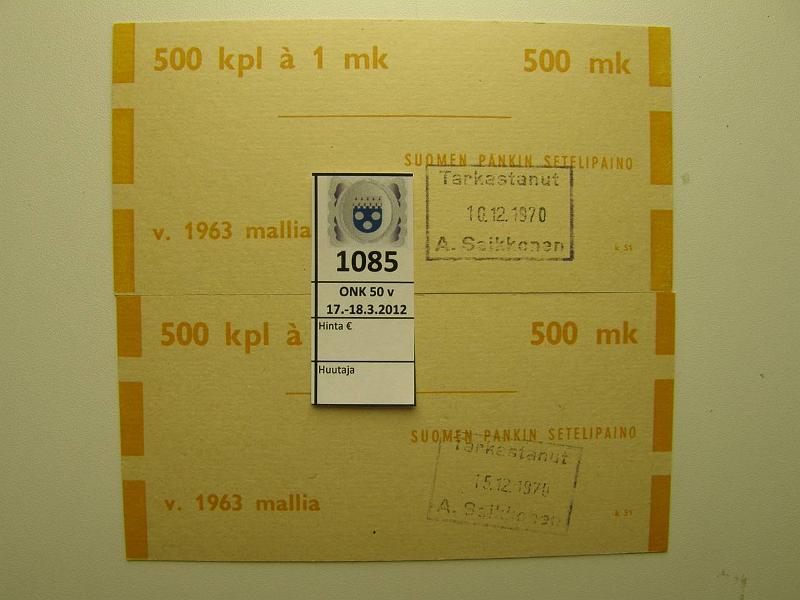 k-1085-a.jpg - Kohde 1085, lhthinta: 5 € Tarkastuspahvi (2) 1963 1mk 1963 500 kpl  1 mk. Suomen Pankin Setelipaino. Tarkastanut 10 ja 15.12.1970 A. Saikkonen, kunto: 9