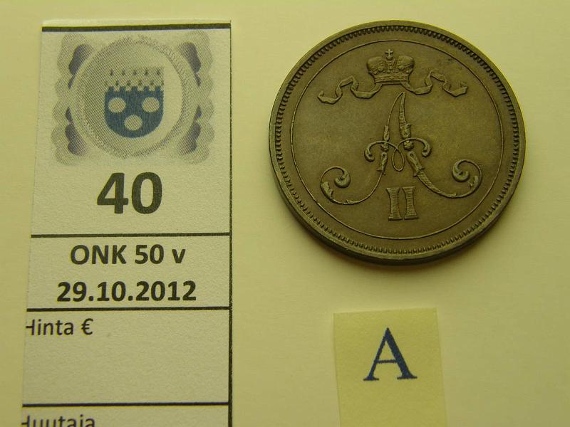 k-0040-a.jpg - Kohde 40 (kuva 1/3), lhthinta: 200 € 10 p 1876 SNY 148.2 (pieni 6). Erittin kaunis kulumaton raha. Tumma, kiiltv patina. Harv. kunto!, kunto: 7