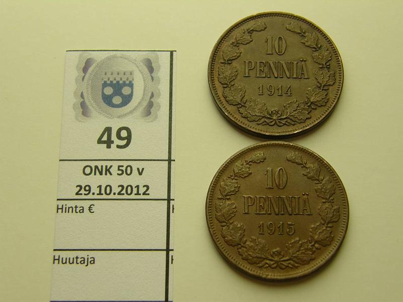 k-0049-a.jpg - Kohde 49, lhthinta: 15 € 10 p 1914, -15, kunto: 7,6