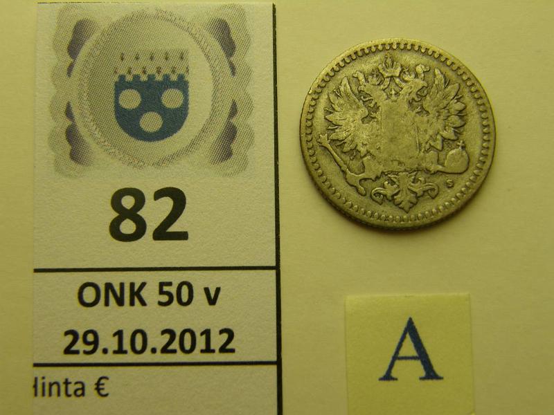 k-0082-a.jpg - Kohde 82 (kuva 1/2), lhthinta: 60 € 50 p 1868 Ag, kunto: 2/3