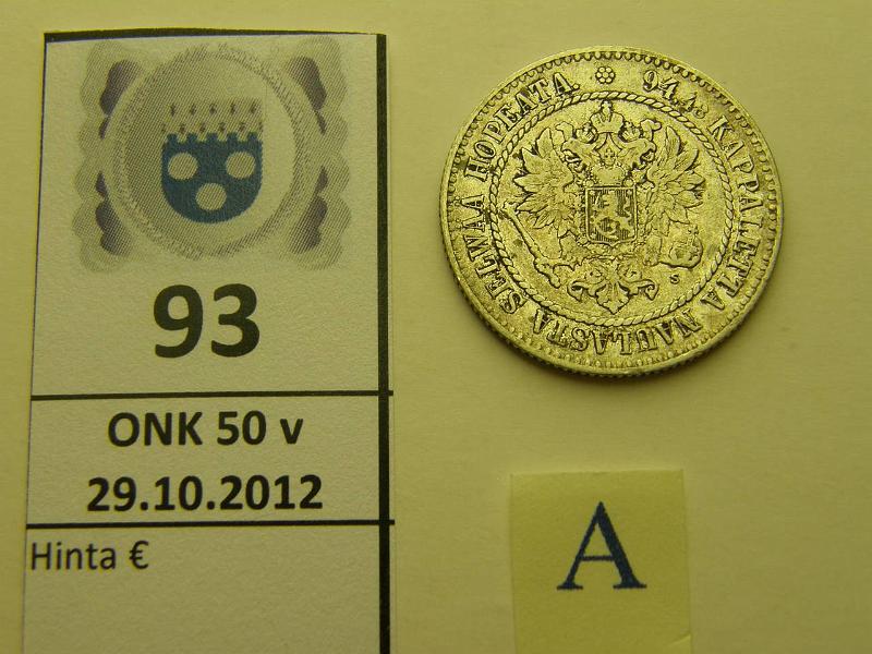 k-0093-a.jpg - Kohde 93 (kuva 1/2), lhthinta: 100 € 1 mk 1864 Ag, SNY 397.2, kunto: 4/5