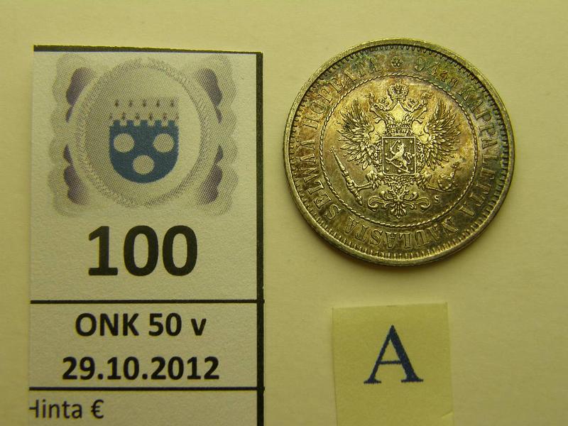 k-0100-a.jpg - Kohde 100 (kuva 1/2), lhthinta: 150 € 1 mk 1874 Ag, hnja, tumma, kunto: 7