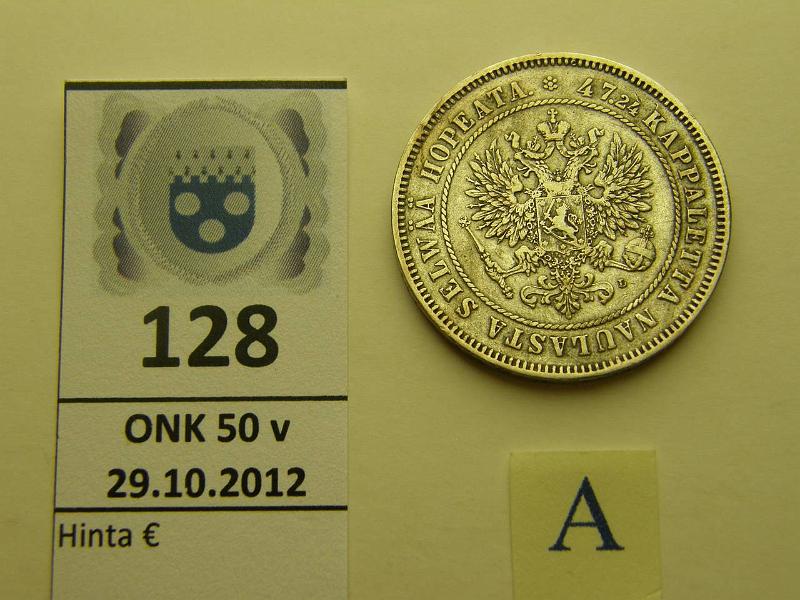 k-0128-a.jpg - Kohde 128 (kuva 1/2), lhthinta: 200 € 2 mk 1905 Ag, kunto: 5