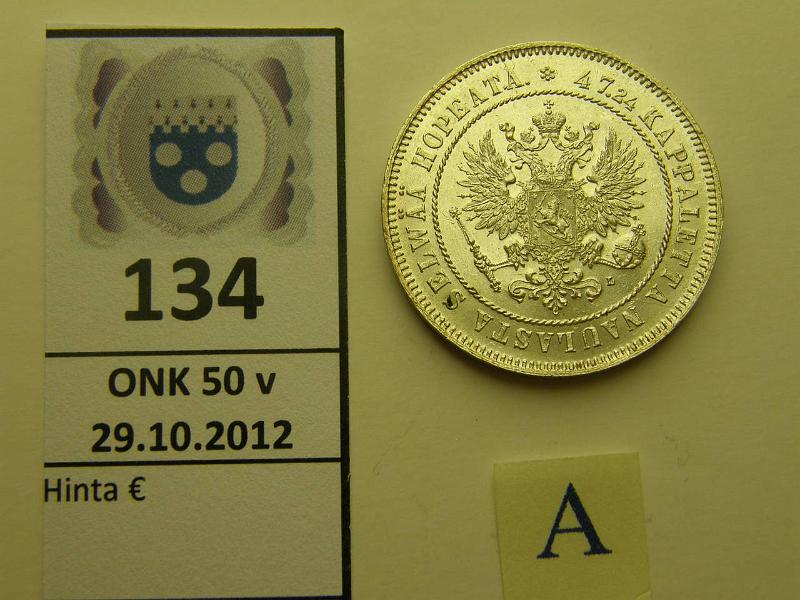 k-0134-a.jpg - Kohde 134 (kuva 1/2), lhthinta: 300 € 2 mk 1907 Ag, hnja, loistelias!, kunto: 9