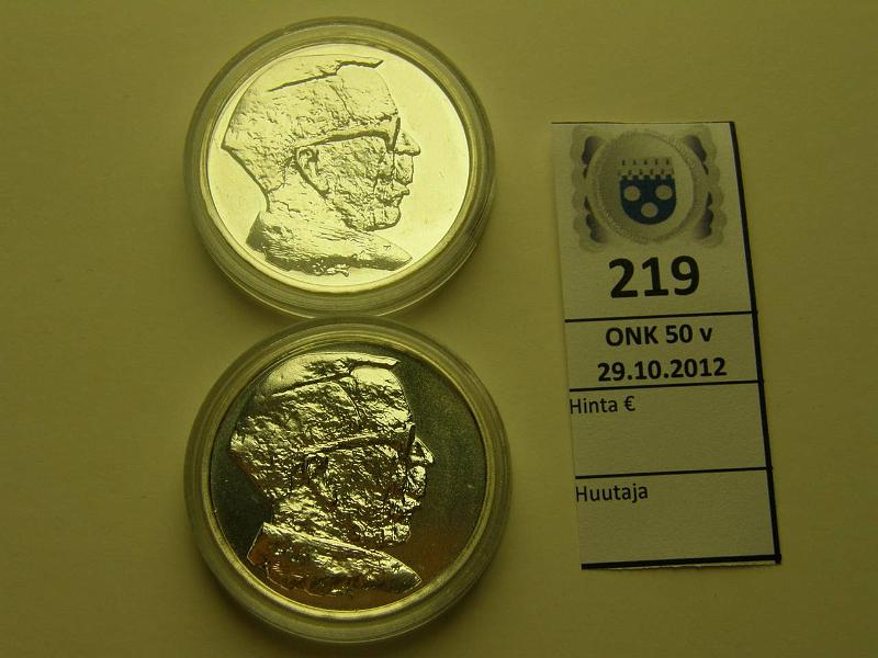 k-0219-a.jpg - Kohde 219, lhthinta: 25 € 100 mk 1995 (2) Ag, A.I. Virtanen 2 kpl, kapseli, kunto: 9