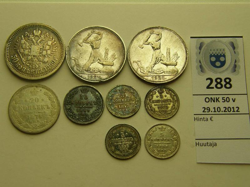 k-0288-a.jpg - Kohde 288, lhthinta: 20 € 5-50 kop (9) 1843-1925 Ag, 5kop 1843(C#163), -48(C#163), -62(Y#19.2), 1905; 10kop 1849(C#164.1); 20kop 1876 (Y#22a.1); 50kop 1899(Y#58.?), 1924(Y#89.1 kl5), -25(Y#89.2), kunto: 2-6