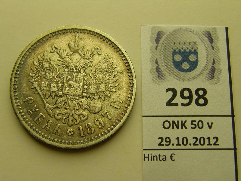 k-0298-a.jpg - Kohde 298, lhthinta: 15 € 1 rpl 1897 Y#59.3 Ag, (Grasgov?), kunto: 5