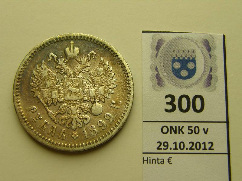 k-0300-a.jpg - Kohde 300, lhthinta: 15 € 1 rpl 1899 Y#59.3 Ag, (Zaleman), kunto: 5/4