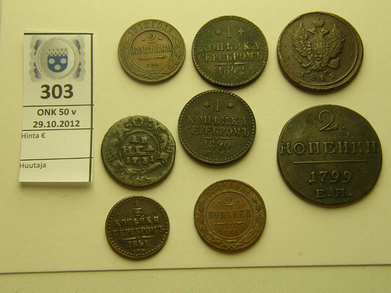 k-0303-a.jpg - Kohde 303, lhthinta: 5 € -2 kop (8) 1731-1914 Cu, kop(Denga) 1731 (C#?), 1841 (Pietari, C#143.3); 1kop 1840, -42 (C#144.3/?); 2kop 1799 EM (Ekaterinburg, C#95.3), 1812 EM/HM (Ekaterinburg/Mundt, C#118.3); 2kop 1912, -14 (Pietari), kunto: 3-6