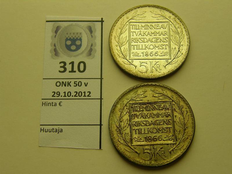 k-0310-a.jpg - Kohde 310, lhthinta: 5 € 5 kr 1966 (2) KM#839 Ag, 2x18g/400, Tvkammar Riksdagens tilkomst 1866, kunto: 7,8