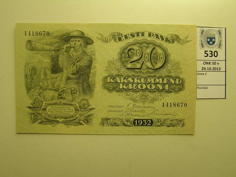 k-0530-a.jpg - Kohde 530, lhthinta: 10 € Eesti 20 krooni 1932 P#64a Eesti Pank, ei taitteita, hieman pyreytt kulmissa, kunto: 9