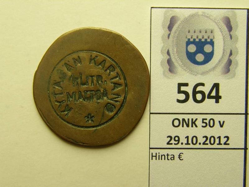 k-0564-a.jpg - Kohde 564, lhthinta: 80 € Kytjn kartano 1 litra maitoa Cu, pyre, leimaus mol. puolin, harv!, kunto: 6