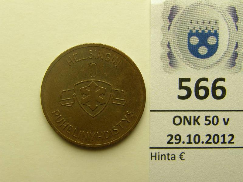 k-0566-a.jpg - Kohde 566, lhthinta: 10 € Helsingin Puhelinyhdistys 1 mk Cu, kunto: 7