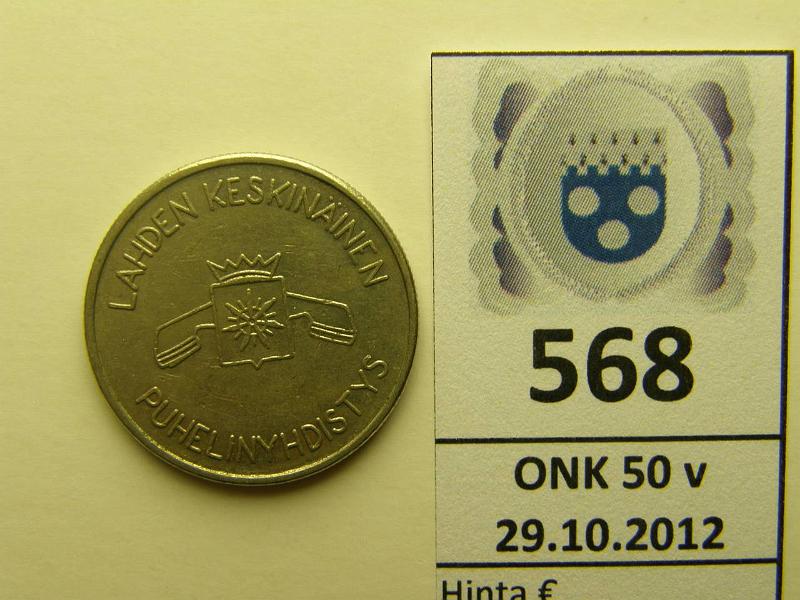 k-0568-a.jpg - Kohde 568, lhthinta: 10 € Lahden Keskininen Puhelinyhdistys 20 p CuNi, kunto: 7