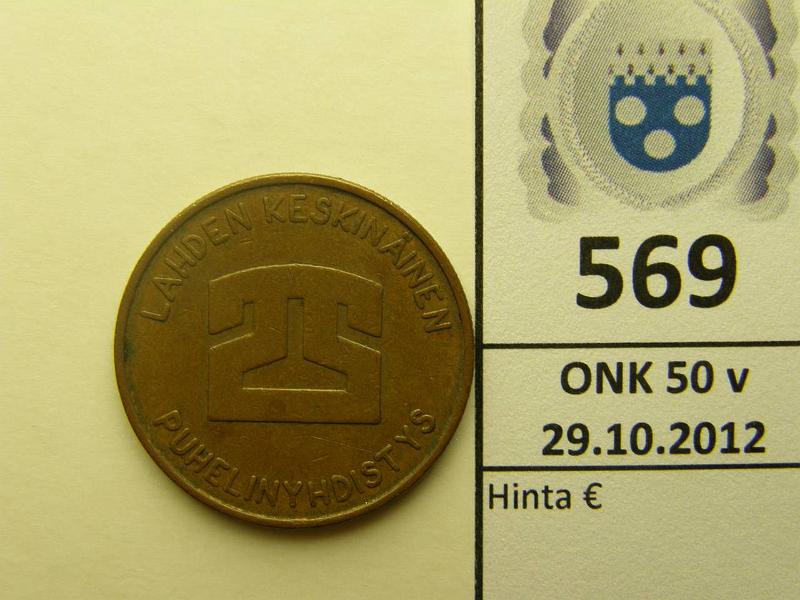 k-0569-a.jpg - Kohde 569, lhthinta: 10 € Lahden Keskininen Puhelinyhdistys 50 p Cu, kunto: 6