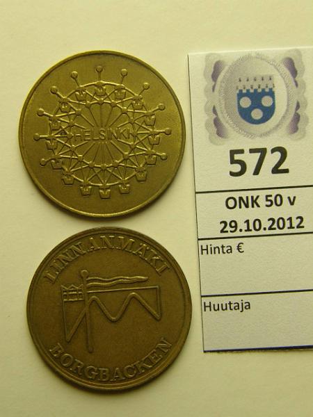 k-0572-a.jpg - Kohde 572, lhthinta: 5 € Linnnanmki (2) Kaksi kookasta CuNi tai Mess polettia, Linnamki Borgbackan, kunto: 7