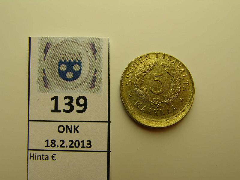 k-0139-a.jpg - Kohde 139, lhthinta: 5 € 5 mk 1950 Mess, kuppilynti, kunto: 7