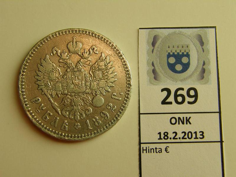 k-0269-a.jpg - Kohde 269, lhthinta: 20 € 1 rpl 1892 Bitkin#75 Ag, A III, puhd, ij, kunto: 4