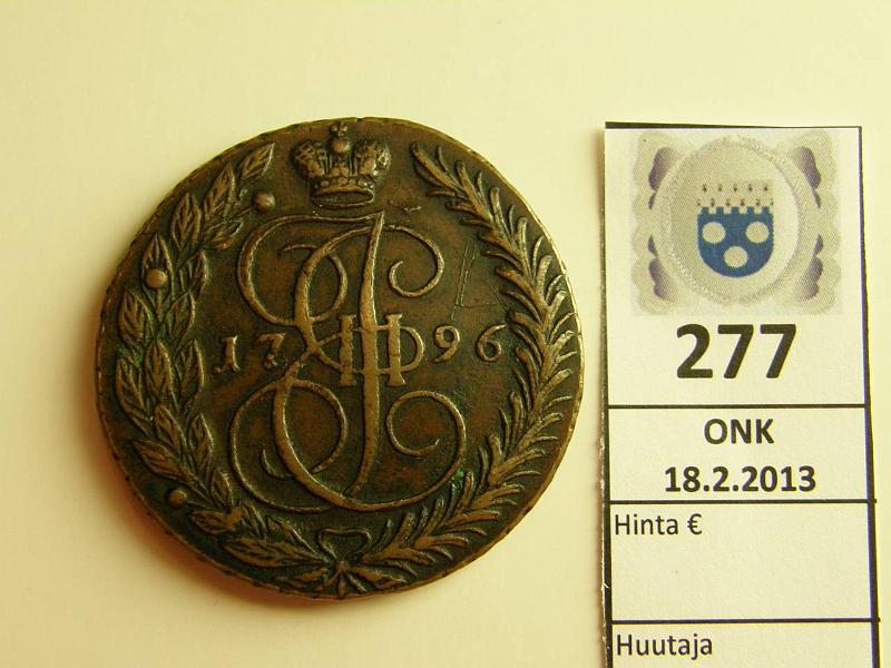 k-0277-a.jpg - Kohde 277, lhthinta: 15 € 5 kop 1796 Bitkin#109 Cu, Paul I, E.M., kunto: 5/6