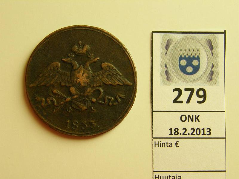 k-0279-a.jpg - Kohde 279, lhthinta: 10 € 5 kop 1833 Bitkin#487 Cu, Nikolai I, E.M., kunto: 4