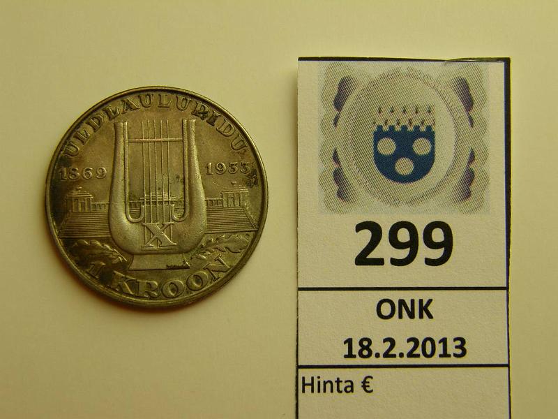 k-0299-a.jpg - Kohde 299, lhthinta: 50 € Eesti 1 kr 1933 KM#14 Ag, 6g/500, laulujuhlat, patinaa, kunto: 7