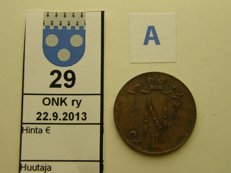 k-0029-a.jpg - Kohde 29 (kuva 1/2), lhthinta: 50 € / myyntihinta: 50 € 5 p 1897 kaunis leimakiilto arvop., vaakunap. tumma patina, pmv, kunto: 6/8