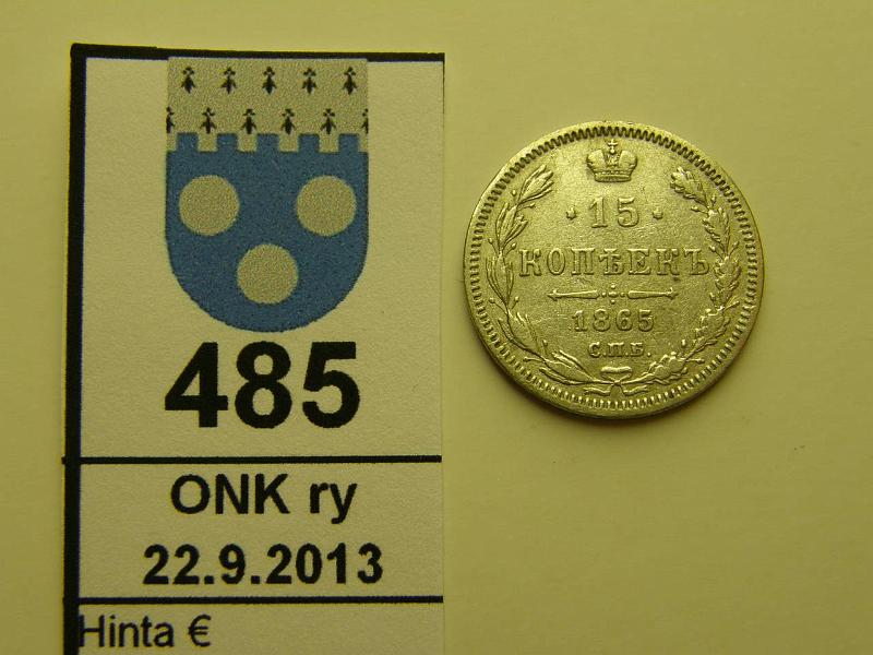 k-0485-a.jpg - Kohde 485, lhthinta: 5 € / myyntihinta: 7 € 15 kop 1865 Y#21 Ag, kunto: 4