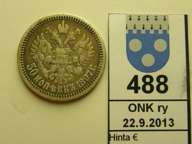 k-0488-a.jpg - Kohde 488, lhthinta: 10 € / myyntihinta: 12 € 50 kop 1897 Y#58.1 Ag, kunto: 4