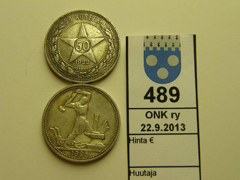 k-0489-a.jpg - Kohde 489, lhthinta: 10 € / myyntihinta: 13 € 50 kop 1922, -25 Y#83; 89.2 Ag, 50kop 1922 rvja, nja, 1925, kunto: 3,5