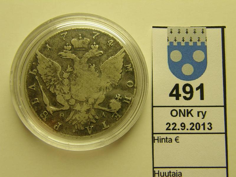 k-0491-a.jpg - Kohde 491, lhthinta: 100 € / myyntihinta: 100 € 1 rpl 1774 C#67.2a Ag, kunto: 3