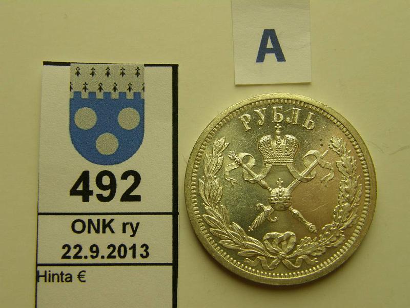 k-0492-a.jpg - Kohde 492 (kuva 1/2), lhthinta: 250 € / myyntihinta: 625 € 1 rpl 1896 Y#60 Ag, Nikolai II kruunajaisrupla, kunto: 8