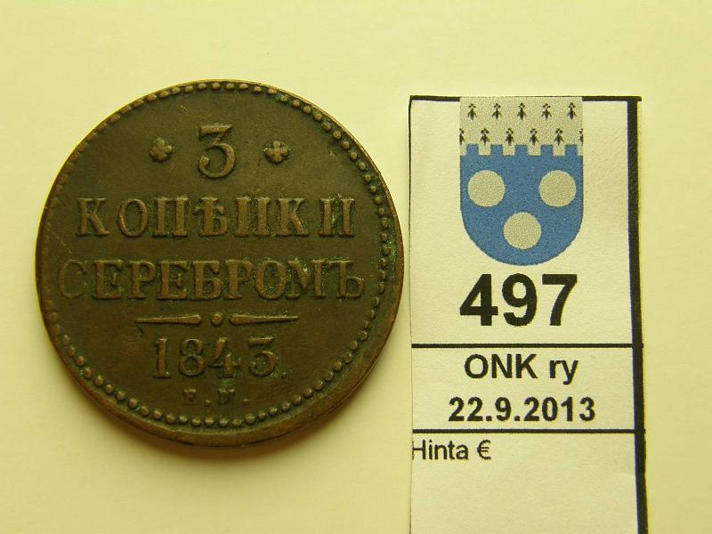 k-0497-a.jpg - Kohde 497, lhthinta: 10 € / myyntihinta: 21 € 3 kop 1843 C#146.1 Cu, EM, kunto: 5