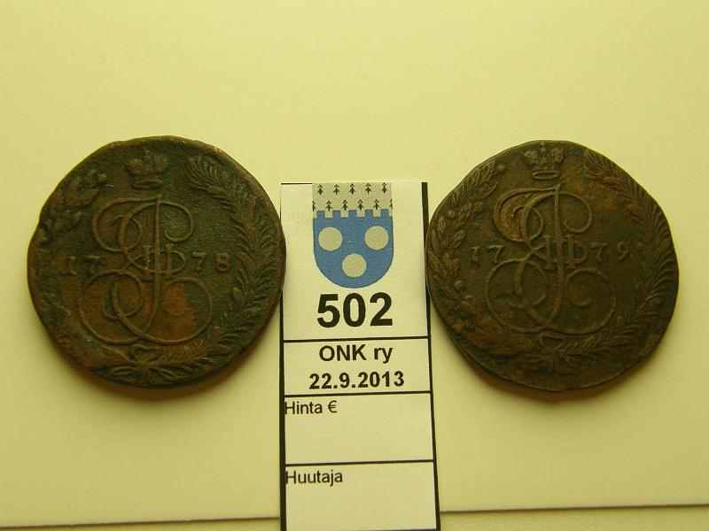 k-0502-a.jpg - Kohde 502, lhthinta: 20 € / myyntihinta: 20 € 5 kop (2) 1778, -79 C#59.3 Cu, EM, 1778 syp, mv, hom, 1779 hom., kunto: 3,4