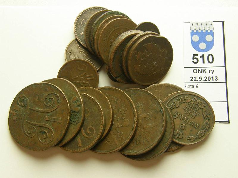 k-0510-a.jpg - Kohde 510, lhthinta: 20 € / myyntihinta: 43 € 1/4-5 kop er (24) 1798-1904 Cu, Polushka 1840, -41, -42; Denga 1851EM; 1kop 1798EM, 1840, -41, -52, -59EM; 2kop 1800EM, -11, -12EM HM, -13, -20EM HM, -40, -41, 52EM; 3kop 1840, -72EM, 1904; 5kop 1852EM, -58EM, -59EM. Vikoja, kunto: 1-4