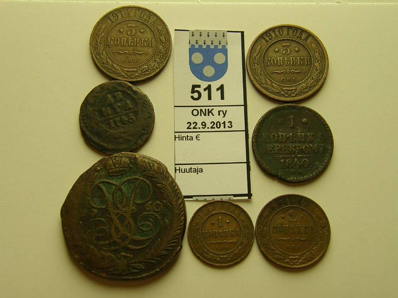 k-0511-a.jpg - Kohde 511, lhthinta: 15 € / myyntihinta: 15 € -5 kop er (7) 1746-1914 Cu, Denga 1746 (kl2); 1kop 1840, 1912; 2kop 1914; 3kop 1910, -14; 5kop 1760, kunto: 2-5