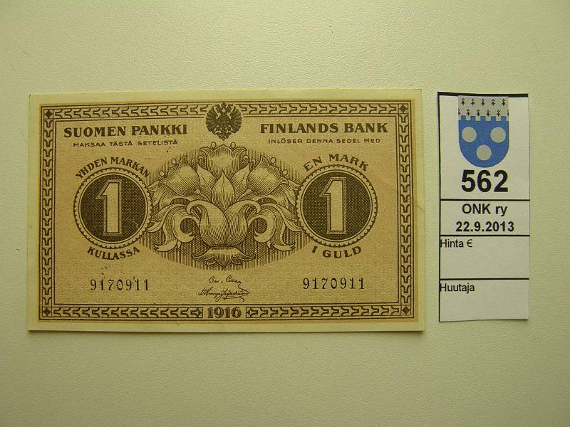 k-0562-a.jpg - Kohde 562, lhthinta: 5 € / myyntihinta: 9 € 1 mk 1916 SNY 112.1 9170911 COL-His, pvtahroja, kunto: 8