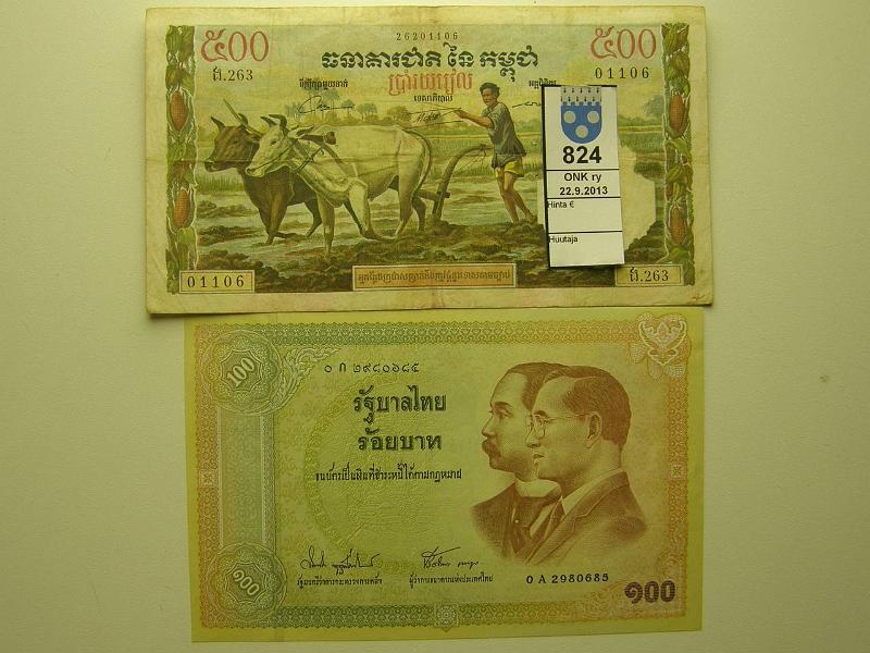 k-0824-a.jpg - Kohde 824, lhthinta: 5 € / myyntihinta: 18 € Thaimaa, Kambodza 1958, 2002 P#14;#110 Kambodza 500 riels 1958-70, niitinreiki, Thaimaa 100 baht 2002 juhlaseteli, kuninkaat RAMA V ja IX, kunto: 3,8