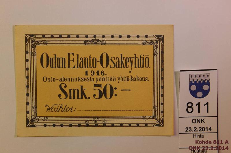 k-0811-a.jpg - Kohde 811, lhthinta: 10 € / myyntihinta: 10 € 50 mk 1916 Oulun Elanto Osakeyhti Smk 50, 9x6, 5cm, ei Pasasen kirjassa, kunto: 8