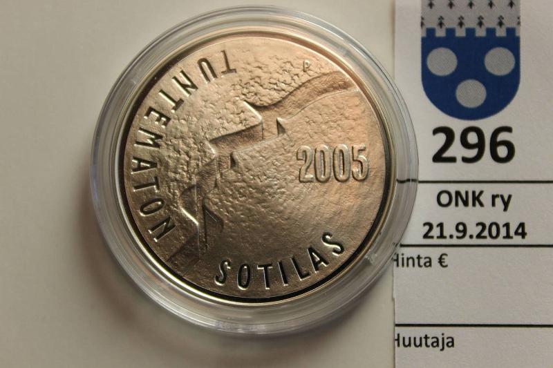 k-0296-a.jpg - Kohde 296, lhthinta: 17 € 10 € 2005 Ag, Proof, Tuntematon sotilas, kapseli, kunto: 10