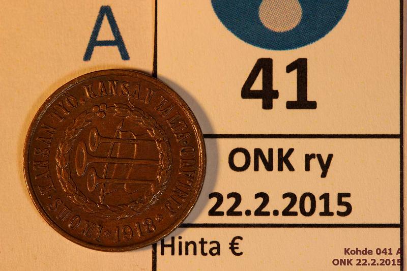 k-0041-a.jpg - Kohde 41 (kuva 1/2), lhthinta: 40 € / myyntihinta: 66 € 5 p 1918 KV I SNY 94.1, kulumaton, tummanruskea, vaakunap. leimakiiltoa, eprv, kunto: 6